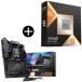 AMD Ryzen 9 9950X3D CPU + MSI MPG X870E CARBON WIFI материнская плата комплект 