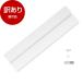  выставленный товар MAXZEN MSC-ST20-WH-WP белый удлинение окно panel outlet 