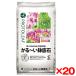 20 шт. комплект Pro to leaf ..~. камни на дно горшка 2L производитель прямая поставка 