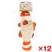 12�Z�b�g �h�M�[�}�� �L�̂����둫�܂݂��� ���[����� ���[�J�[����