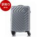  выставленный товар Samsonite QC5*18002 SENNA SPINNER 55 SILVER GREY чемодан 32L outlet 