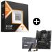 AMD Ryzen 7 9850X3D W/O Cooler WOF 100-100001973WOF CPU (8C/16T 4.7Ghz 120W) + MSI MAG B850 TOMAHAWK MAX WIFI материнская плата комплект 