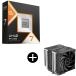 AMD Ryzen 7 9850X3D W/O Cooler WOF 100-100001973WOF CPU (8C/16T 4.7Ghz 120W) + DEEPCOOL R-AK620-BKNNMT-G черный боковой поток type CPU кондиционер комплект 