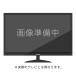  воспроизведение товар повторное использование GRANPLE TV-45-C021A 24V type наземный цифровой Hi-Vision жидкокристаллический телевизор *BS*CS не соответствует 2021 год производства outlet 