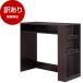  коробка повреждение товар Hagi .VKR-7147DBR мусорная корзина сверху подставка outlet 