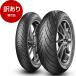  выставленный товар METZELER 4129500 ROADTEC 01 SE 120/70 ZR 19 M/C 60W TL FRONT мотоцикл шина * передний и задний в комплекте нет. 1 шт. единица измерения. распродажа становится. outlet 