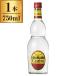  Sapporo beer Camino Real white 750ml