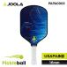 JOOLAyo-la pick ru мяч лопасть Ben * John z Hyperion CAS 16mm PAPAO003 ракетка USAPA одобрение начинающий опытный человек бесплатная доставка карбоновый толщина . контроль 