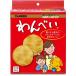 ȡ饹 ǥʥå ٤ 80g