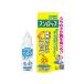 �g�[���X �g�[���X �t�����b�v 30ml