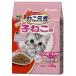 ���j�`���[�� �˂����C �q�L�p�����Ƃ����~�b�N�X1.6Kg