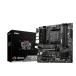 MSI B550M PRO-VDH материнская плата 