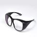 SIGHTRON TKK0002 Stellar Glasses Stella стакан производитель прямая поставка 
