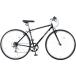 Raychell CR-7007R черный (35652) гибридный велосипед (700×28C* Shimano 7 ступени переключение скоростей ) производитель прямая поставка 