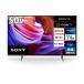  телевизор 50 модели жидкокристаллический ТВ-монитор Sony Bravia 50 дюймовый TV KJ-50X85K 4K тюнер встроенный наземный *BS*110 раз CS цифровой SONY BRAVIA новый жизнь 