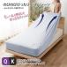  маленький каштан me Lee Night рост рост простыня Q-Ksin машина пирог ru примерно 145×185cm bed матрац *. futon двоякое применение простыня голубой 