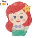 kitia Ariel kitia