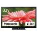  телевизор 32 модели жидкокристаллический ТВ-монитор Panasonic viera 32 дюймовый TV LED Panasonic VIERA TH-32J300 новый жизнь один человек жизнь одиночный .