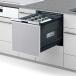PANASONIC NP-45BS1S серебряный B1 серии встроенный посудомоечная машина с сушкой ( ширина 45cm средний модель /5 человек для / панель двери type )