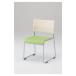 Iris chitose старт  King стул .: полимер сиденье : кожа белый / зеленый ASL-110PV-W/GR 1 ножек производитель прямая поставка 
