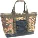 ALBATRE Alba -toruAL-OB110 DE/CM мульти- механизм контейнер TOTE Desert Camo десерт утка 