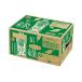 �A�C���X�I�[���} �Β� 500ml �~24�{ ���[�J�[����