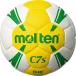 moru тонн гандбол 14cm C7s желтый × белый H00C1300-YW