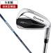  Япония стандартный товар TaylorMade Qi железный комплект 5 шт. комплект (#6-PW) Diamana Blue TM60 карбоновый вал R