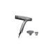  звезда холм коммерческое предприятие WH55-01-GY серый WAVEWAVE Dual Care Dryer фен 