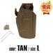  мульти- Fit compact ho ru Star TAN L LayLax