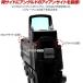 SOCOM Mk23 �J�X�^���X���C�h �K���O�j�[�� LayLax �֘A�摜3