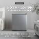 ���Ԍ���|�C���g5�{�I �①�� ��l��炵 47L MAXZEN ���^ 1�h�A �~�j �E�J�� �R���p�N�g �z���C�g JR047HM01WH �}�N�X�[�� �V���� �P�g �֘A�摜2