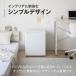 ���Ԍ���|�C���g5�{�I �①�� ��l��炵 47L MAXZEN ���^ 1�h�A �~�j �E�J�� �R���p�N�g �z���C�g JR047HM01WH �}�N�X�[�� �V���� �P�g �֘A�摜5