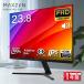  монитор 23.8 дюймовый 100Hz FHDfli машина отсутствует MAXZEN жидкокристаллический монитор ge-ming монитор полный HD non g редкость HDMI MJM24CH02-F100