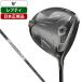  Япония стандартный товар TaylorMade Qi35 Driver зеркальный ti2025 год модели Mitsubishi Diamana Silver TM55-S Flex 9.0°