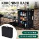 DOD здесь nimo подставка TB1-071-BK