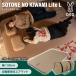 DOD CM3-220-TNso тон nokiwamiLite L кемпинг коврик 