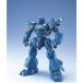 BANDAI SPIRITS MG талон p мех тормозные колодки комплектация 
