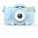  высота . международный коммерческое предприятие BM-30KB голубой компактный цифровой фотоаппарат (30 десять тысяч пикселей )