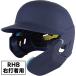 Rawlings low кольцо s бейсбол шлем для бейсбола Mach регулировка . защита имеется матовый темно-синий MA07S-JPNHB-N-RHB N