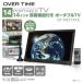  телевизор 14 модели жидкокристаллический ТВ-монитор over время 14 дюймовый TV OT-PFT14TE 14 дюймовый видеозапись c функцией портативный TV OVERTIME новый жизнь 