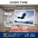 OVERTIME OT-FTD17AK-WH DVD плеер ( тюнер наземного цифрового радиовещания установка /17 жидкокристаллический есть )