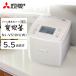  рисоварка 5.5... один человек жизнь для Mitsubishi Electric бинчотан уголь . котел IH NJ-VS10H-W белый . лен IH рисоварка MITSUBISHI новый жизнь 