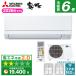 �G�A�R�� 6�� ��g�[ �O�H�d�@ �H���Ή��\ ������ GV�V���[�Y MSZ-GV2226-W �s���A�z���C�g MITSUBISHI