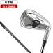  Япония стандартный товар TaylorMade Qi Max железный комплект 6 шт. комплект (#6-P,A) 2026 год модели REAX 65 R
