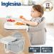 Inglesina крыло lisi-na быстрый шелк Great re- имеется 156454 детский стул ( поясница ...~36 месяцы примерно до ) гарантийный срок :1 год 