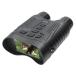  носорог L Inter National видеозапись c функцией Night scope (a34869) производитель прямая поставка 
