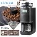  кофеварка белый ka Cafe ..PRO CM-6C261K полная автоматизация кукуруза тип максимальный 6 кубок нержавеющая сталь фильтр стекло сервер предварительный заказ таймер 