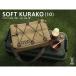 DOD cooler-box soft ...10 CL1-720-TN dod уличный кемпинг 10L DOD. soft дом soft кондиционер touring Solo механизм кейс 