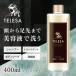 TELESA шунтирование li корпус 400ml шампунь уход мыло для тела лицо woshu. лицо шунтирование liNontitle teresa 